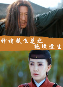 王者传说赛季更新：新英雄、新装备解析